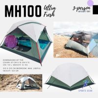 QUECHUA เต็นท์ เต็นท์ตั้งแคมป์ รุ่น MH100 Fresh สำหรับ 3 คน ( 3 person skylight tent - MH100 Ultra Fresh ) CAMPING TENTS เต็นท์ แคมป์ปิ้ง ตั้งแคมป์ เต็นท์ตั้งแคมป์