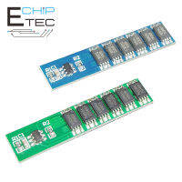 5PCS 6MOS BMS ป้องกัน PCM 1S 15A 3.7V LIi-Ion 3.2V LifePo4สำหรับ18650 Li-Ion Rotection Board