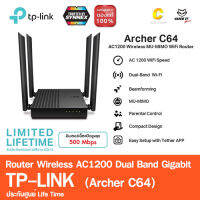 ROUTER (เราเตอร์) TP-LINK (Archer C64) AC1200 Dual Band Wireless Gigabit MU-MIMO WiFi ประกัน LifeTime