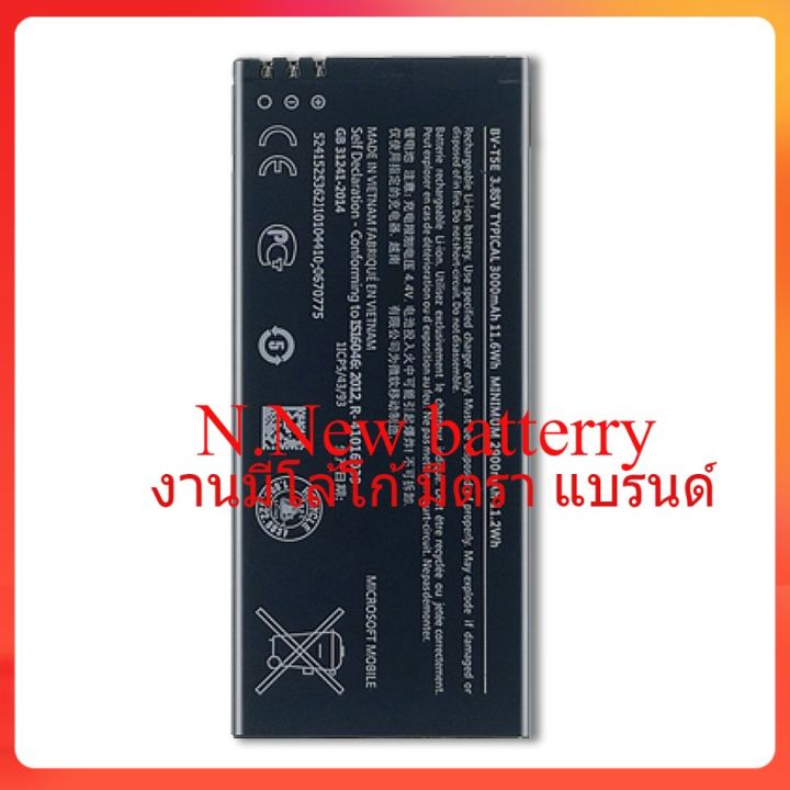 100-original-bv-t5e-3000mah-battery-for-nokia-lumia-950-rm-1104-rm-1106-rm-110