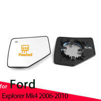 กระจกมองข้างแบบอุ่นไฟฟ้ามุมกว้างสำหรับ Ford Explorer Mk4 2006-2010อุปกรณ์เสริมด้านซ้ายหรือขวา