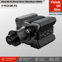 Moza R9 V2 Direct Drive Wheelbase (9NM)