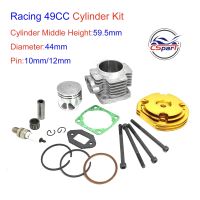 ❈♈ CNC Cylinder Head Piston Ring Kit 44mm 47CC 49CC Mini Moto Dirt Pit Bike Parts