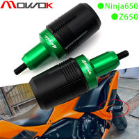 สำหรับคาวาซากินินจา650 NINJA650 2017-2023 2022 2021 Z650 Z 650 Z650RS ABS กรอบรถจักรยานยนต์เลื่อนล้มป้องกันการชนแผ่นป้องกัน