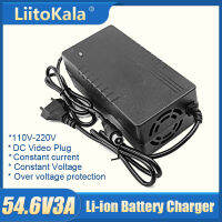 Liitokala 54. 6V 3A ไฟฟ้าสกู๊ตเตอร์จักรยานรถเข็น Charger สำหรับ13S 48โวลต์48V3A Li Ion eBike แผนภูมิ mores