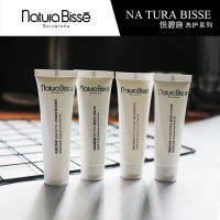 NATURA BISSE เจลแฮร์น้ำแชมพูน้ำอาบน้ำครีมนวดโลชั่นทาตัวโรสแมรี่และชาขาวการเดินทางของโรงแรม