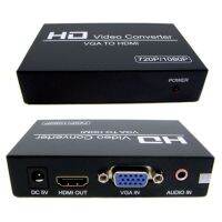 BESTSELLER อุปกรณ์คอม RAM HD video conveter vga to hdmi พร้อมแยกเสียง 720P/1080P อุปกรณ์ต่อพ่วง ไอทีครบวงจร