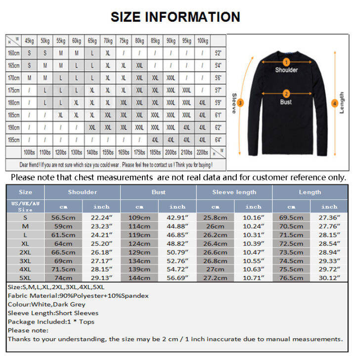 เสื้อลำลองเสื้อถักลายทางแฟชั่นโชว์ไหล่ผู้ชายแขนสั้น-incerun-สไตล์เกาหลี