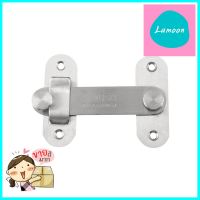 กลอนตัวล็อก SOLEX E4 4 นิ้ว สีสเตนเลสBAR LATCH SOLEX E4 4IN STAINLESS STEEL **บริการเก็บเงินปลายทาง**