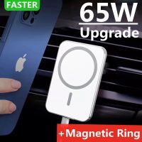 65W Magnetic Car Wireless Charger for macsafe iPhone 14 13 12 pro max mini Car Air Vent Phone Holder Stand Fast Car Charging