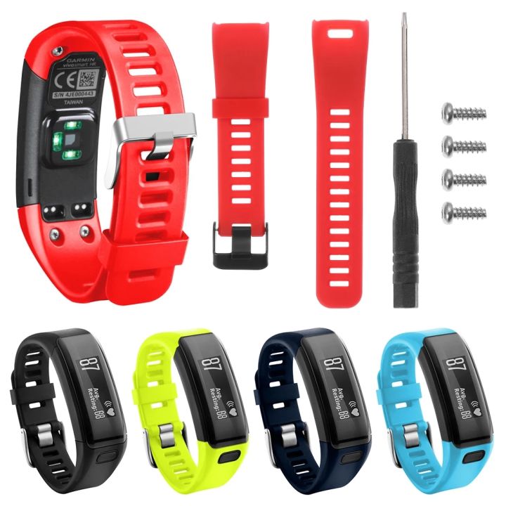 Garmin vivosmart outlet hr watch bands