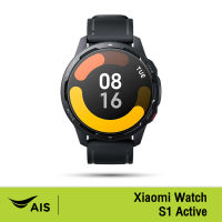 Xiaomi Watch S1 Active