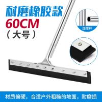 [COD] floor dispenser commercial large silicone mop bathroom hanging hotel push manufacturers