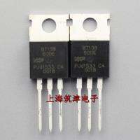 10pcs BT138-600E