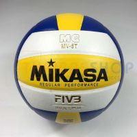 วอลเลย์บอล Mikasa MV-5T ลูกวอลเลย์บอล Size 5 หนังอัด PU ของแท้ มี มอก. (ของแท้100 )