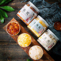 【cw】Yunnan Peach Gum Natural Wild Three Treasures Combination Snow Swallow Saponin Rice Beauty Health Care Party Supplies ！