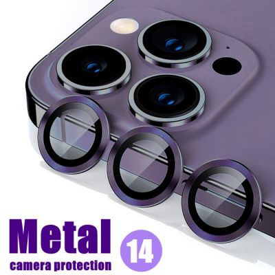 Hot Sale แหวนโลหะ ป้องกันเลนส์กล้อง ด้านหลัง สําหรับ iphone 14 pro Max 12 pro Max Plus 13 pro