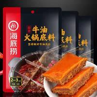 ZERUIWIN Haidilao เนยใสน้ำมันเนยไฟก้นจุ่มเครื่องปรุงรสฉงชิ่งพิเศษ 150g