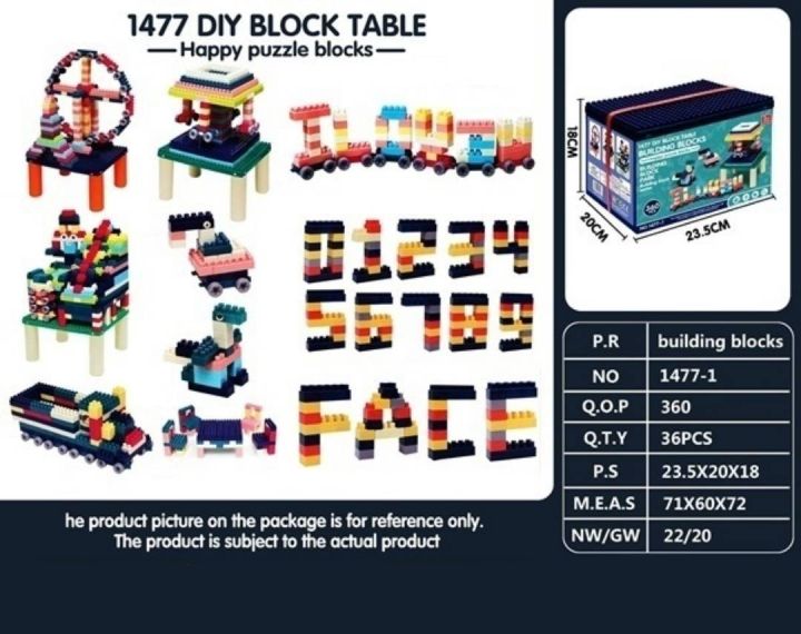 พร้อมส่ง-เลโก้-ตัวต่อ-ตัวต่อของเล่น-ของเล่นเสริมพัฒนาการ-diy-block-table-ของเล่นเสริมทักษะ-ของเล่นด็ก-360ชิ้น-โต๊ะเลโก้-โต๊ะบล็อกตัวต่อ