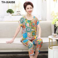 Pajamas womens short-sleeved grandmas summer cotton silk suit thin section plus fat large size middle-aged and elderly fashion mothers trousers