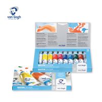 Van Gogh สีน้ำชุด 10 สี Art.No.20820110