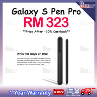 Samsung S Pen Pro (EJ-P5450)