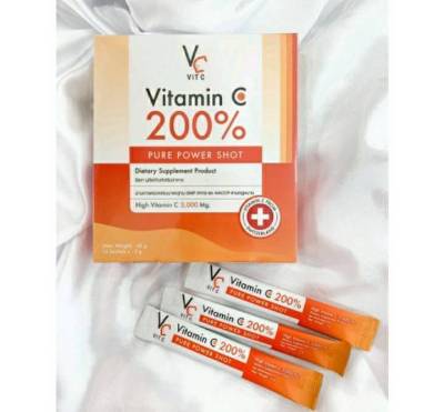 VC VITAMIN C 200 % เครื่องดื่มชนิดผงผสมวิตามินซี ตรา รัชชา 1 กล่อง มี 14 ซอง