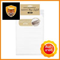 รีฟิลแผ่นทำความสะอาดพื้นชนิดแห้ง SWEEPY 30 แผ่น สีขาวREFILL DRY SHEET MOP SWEEPY 30 SHEET WHITE **ใครยังไม่ลอง ถือว่าพลาดมาก**