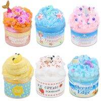 【CW】 Colorful Fluffy Clay Polymer Stress Reliever Charms Mud Plasticine Supplies Kids 100ml