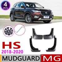 【In-Stock】 4 PCS ด้านหน้าด้านหลังรถ Mudflaps สำหรับ MG HS MGHS 2018 2019 2020 Fender Mud Guard Flaps Splash Flap Mudguards อุปกรณ์เสริม