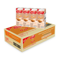 แมกโนเลีย พลัส นมยูเอชที กลิ่นบราวน์ชูการ์ 180 มล. x 48 กล่อง - Magnolia Plus UHT Milk Brown Sugar 180 ml x 48 pcs