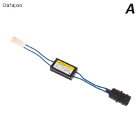 Oafajoa ตัวถอดรหัส LED แบบแคนบัส T10/T15สายต้านทาน W16W เพื่อลบรหัสความผิดปกติหัวยาง