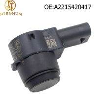 A2215420417ใหม่เซ็นเซอร์ช่วยจอดรถเซ็นเซอร์ PDC สำหรับ Mercedes W211 W219 W203 W204 W221 A0009052402 2215420417