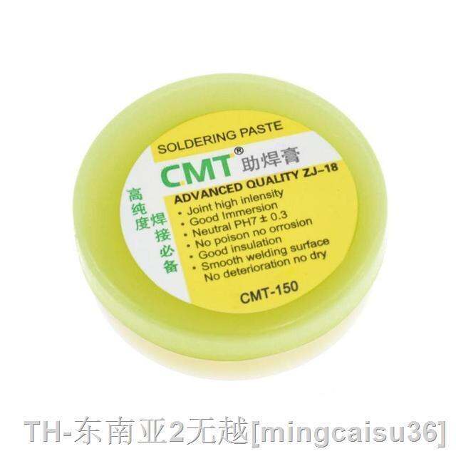 hk-70g-rosin-soldering-paste-environmental-flux-pcb-parts-welding-gel-metalworkin