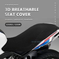 Motorcycle Accessories Anti-Slip 3D Mesh Fabric Seat Cover Breathable Waterproof Cushion For BMW G310GS G310R G 310 G310 GS R