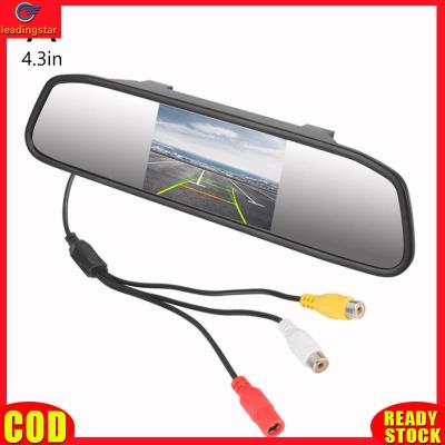 LeadingStar RC Authentic Screen Car Reverse Backup Camera Screen 4.3" Color TFT-LCD HD 320x240 DC 12V 2-Way Input Vehicle Parking In-Mirror 170°Wide Angle Monitor