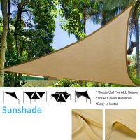 Sun Shelter Sunshade Sail Sun Canopy Cover Trilateral สามเหลี่ยมกลางแจ้งกันสาด Garden Yard Awnings รถ Sunshade ผ้าสุทธิฤดูร้อน