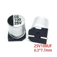 10ชิ้น25v100uf ตัวเก็บประจุแบบอิเล็กโทรไลติก6.3*7.7มม. โวลต์อิเล็กโทรไลต์ตัวเก็บประจุแบบอิเล็กโทรไลติก100Uf 25V