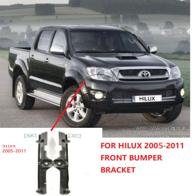 ToyotA Hilux Kun2526 Front Bumper Side cket 1 pair year 2005 2006 2007 2008 2009 2010 2011