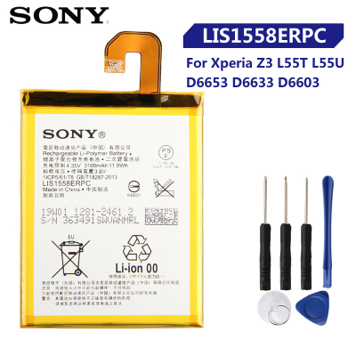 แบตเตอรี่ SONY Xperia Z3 L55T L55U D6653 D6633 Battery LIS1558ERPC 3100mAh แท้ ประกัน3 เดือน