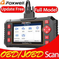 Foxwell NT604 ยอด OBD2 Scanner สแกนเนอร์ ABS / SRS / AT TCM Transmimssion 2023 สแกนรถยนต์อัตโนมัติ Vin ทดสอบ JOBD ODB 2 เครื่องมือวิเคราะห์ตรวจสอบเครื่องยนต์ดีเซล / ก๊าซทำความสะอาดรหัสอ่านสำหรับ GM ทั้งหมด