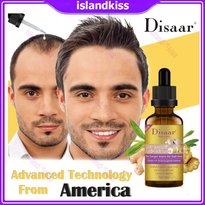 Hair Growth Essence Oil Ginger Hair Grower Serum Spray Anti Hair Loss