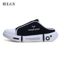 COD SDFGDERGRER IELGY Mens Fashion Baotou Canvas Half Slippers