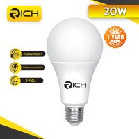 โปรโมชั่น+++ RICH ECO LIFE หลอดไฟ LED 20W ราคาถูก หลอด ไฟ หลอดไฟตกแต่ง หลอดไฟบ้าน หลอดไฟพลังแดด