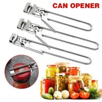 Adjustable Can Opener Stainless Steel Non-Slip Multifunction Opener Bottle Lid Jar Manual Kitchen Gadget Home Accessories B V0E7