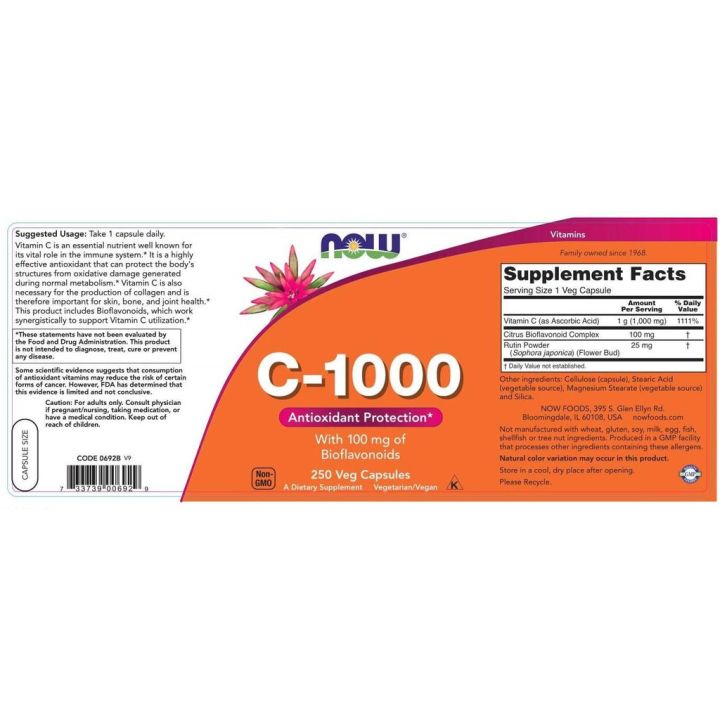 วิตามินซี-c-1000-with-100-mg-of-bioflavonoids-250-veg-capsules-now-foods