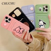 Cartoons 3D Pig Bear Dog Liquid Silicone Wallet Card Case For iPhone 11 13 12 14 Pro Max X XR XS 7 8 Plus SE3 MiNi Cute Cover