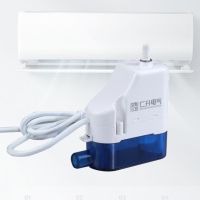 ANP-Automatic Intelligent Air Conditioner Drainage Pump Condensate Lifting Pump Rs-24c/40c Automatic Drainage Device