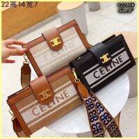 【พร้อมส่ง】?? กระเป๋าสะพายข้าง C E LINE กระเป๋าแฟชั่น ขนาด8นิ้ว#กระเป๋าตามเทรนท็อปลิสต์ในใจของสาว ๆ ใบกระทัดรัด เรียบหรูดูแพง ติดเทรน