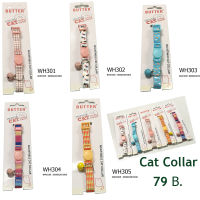 Cat  safety Collar Cat Collar ปลอกคอแมว ฺBrand Butter